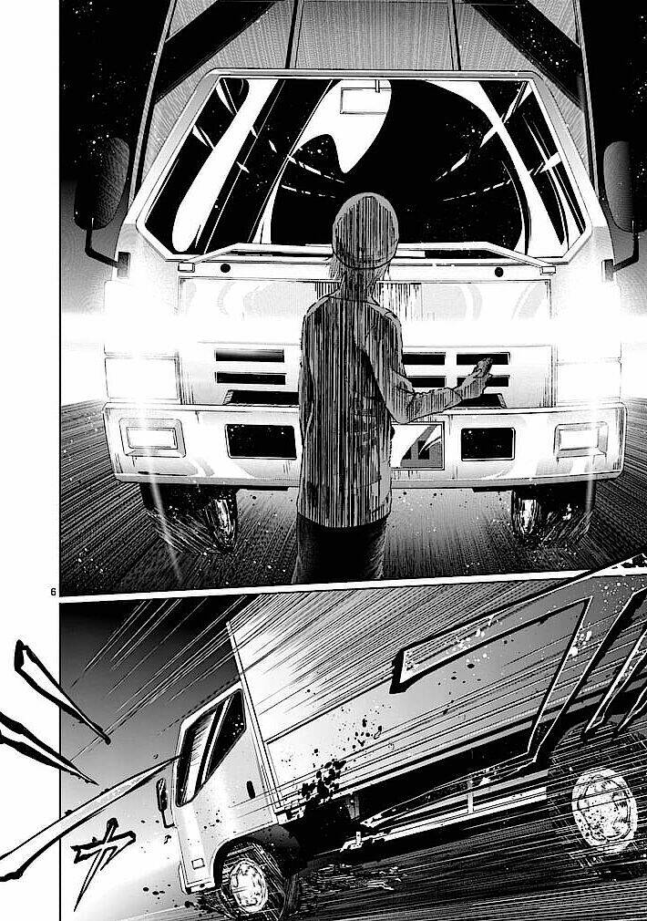 good night world chapter 25 7