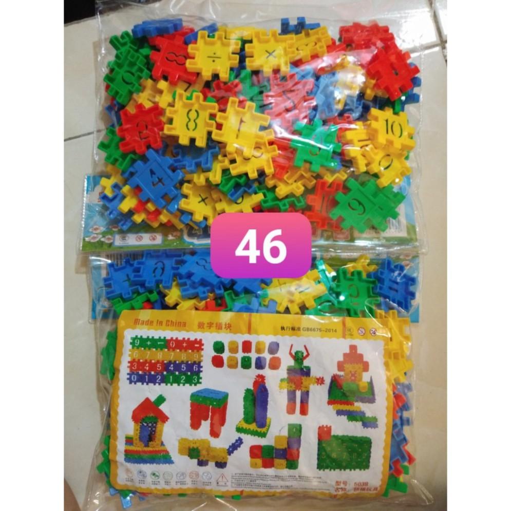 Bộ Lắp Ghép Bằng Nhựa Thông Minh Cho Bé M43-52
