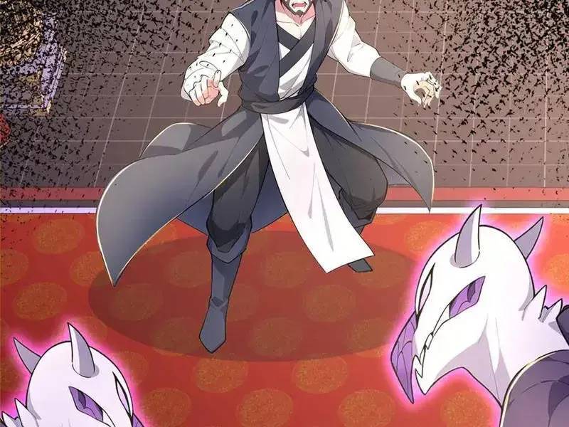 đồ đệ thăng cấp, ta nằm không cũng mạnh chapter 29 62