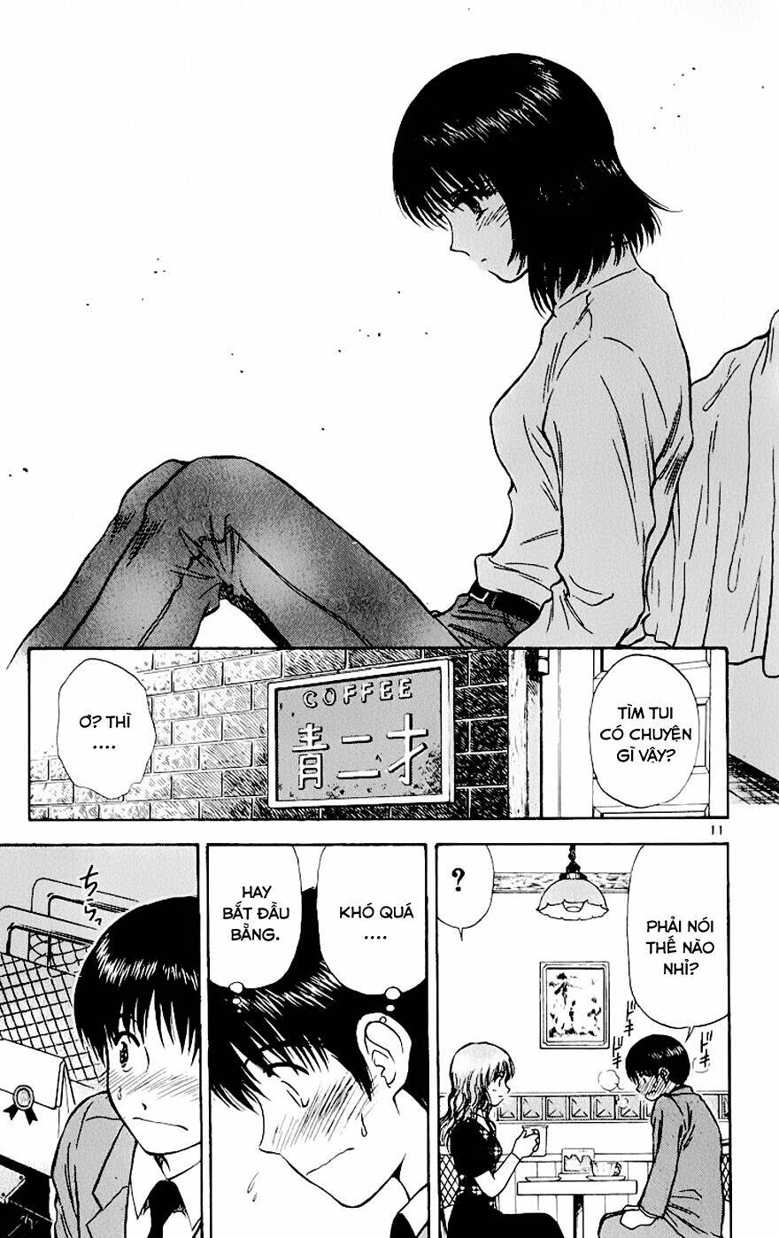 salad days chapter 72 12