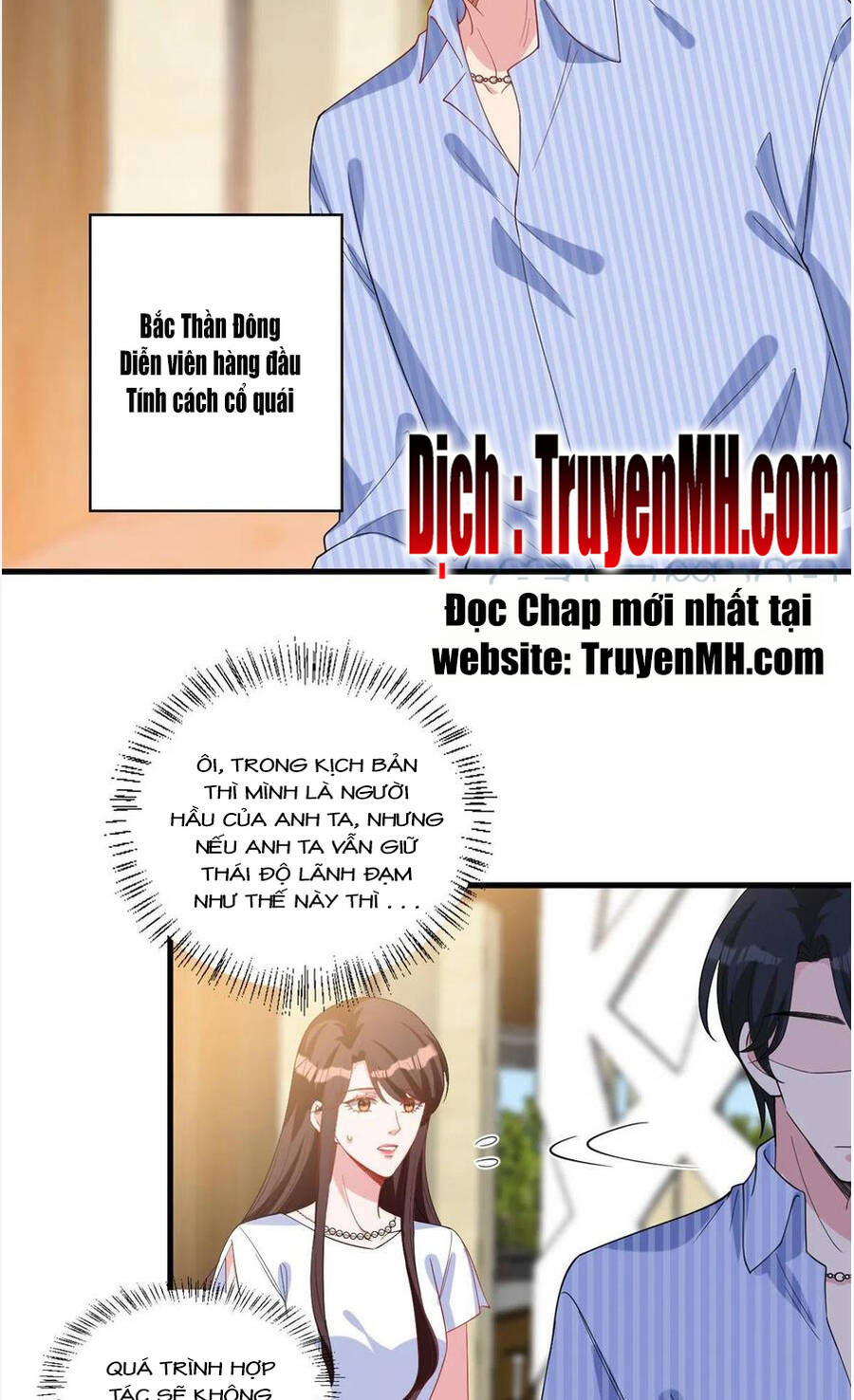 thí hôn lão công, cần giúp sức chapter 572 6