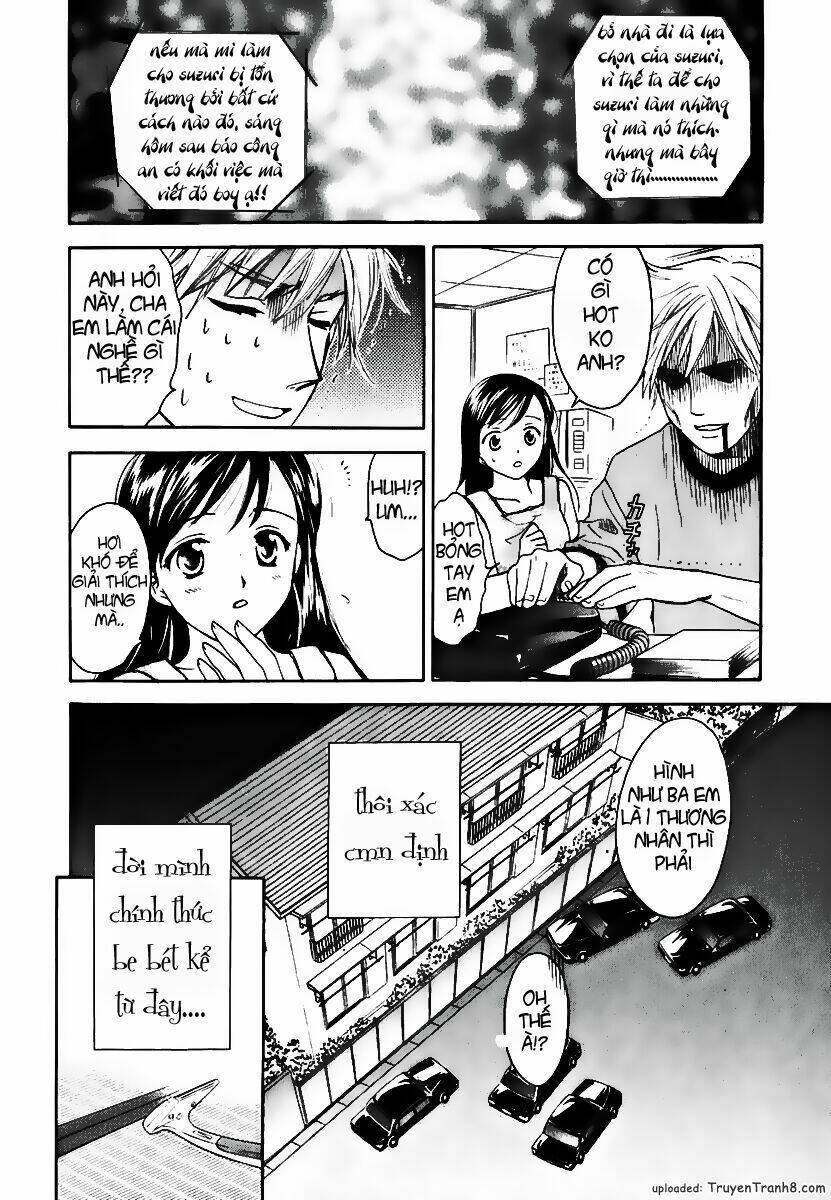 dousei recipe chapter 2 27