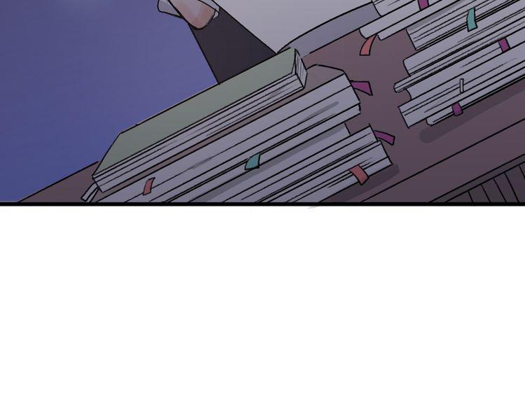 cuộc chiến tình yêu chapter 19 86