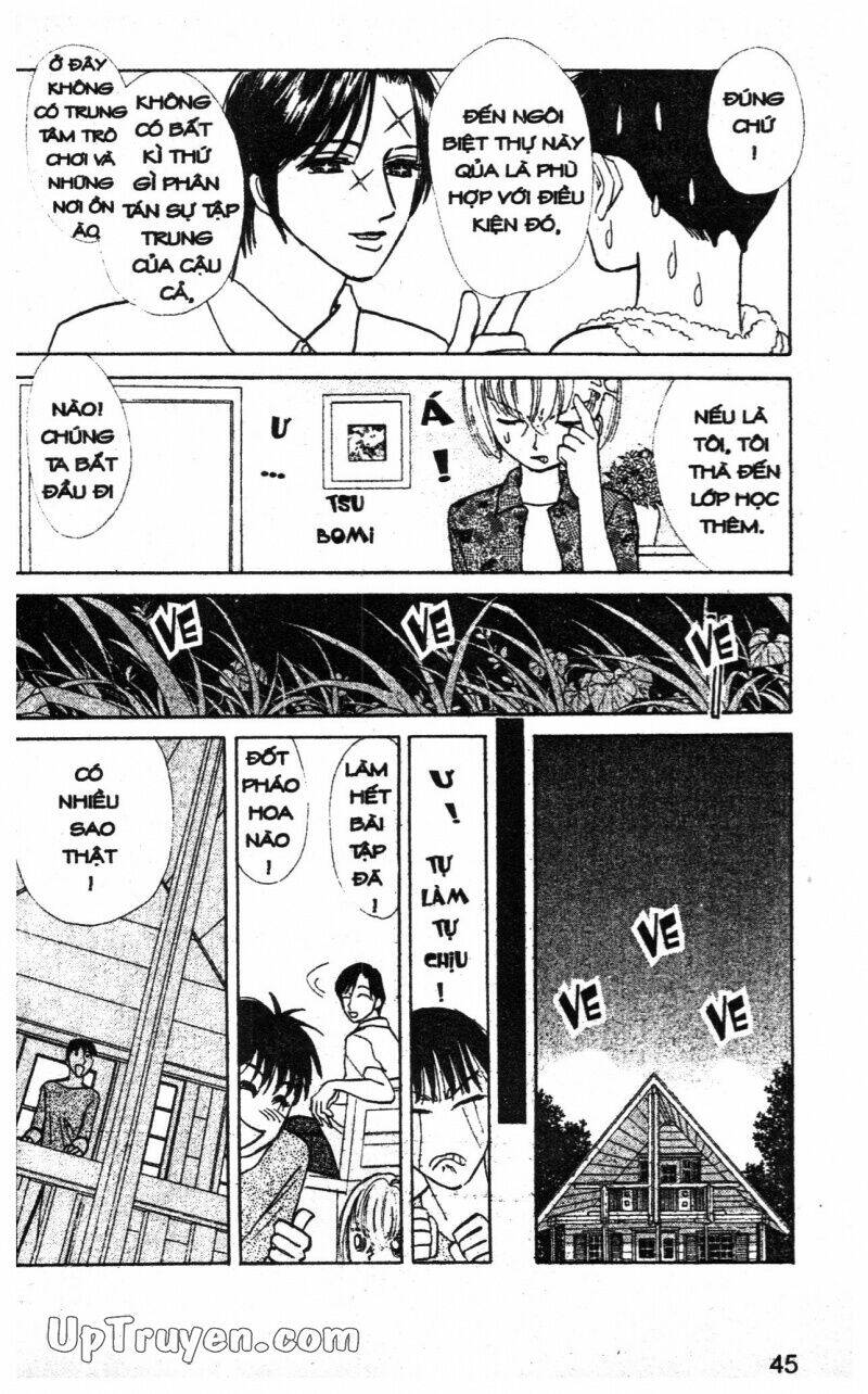 hoàng tử hoa - bud boy chapter 14 43