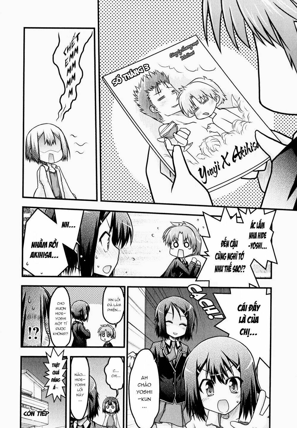 baka to test to shoukanjuu dya chapter 4 19