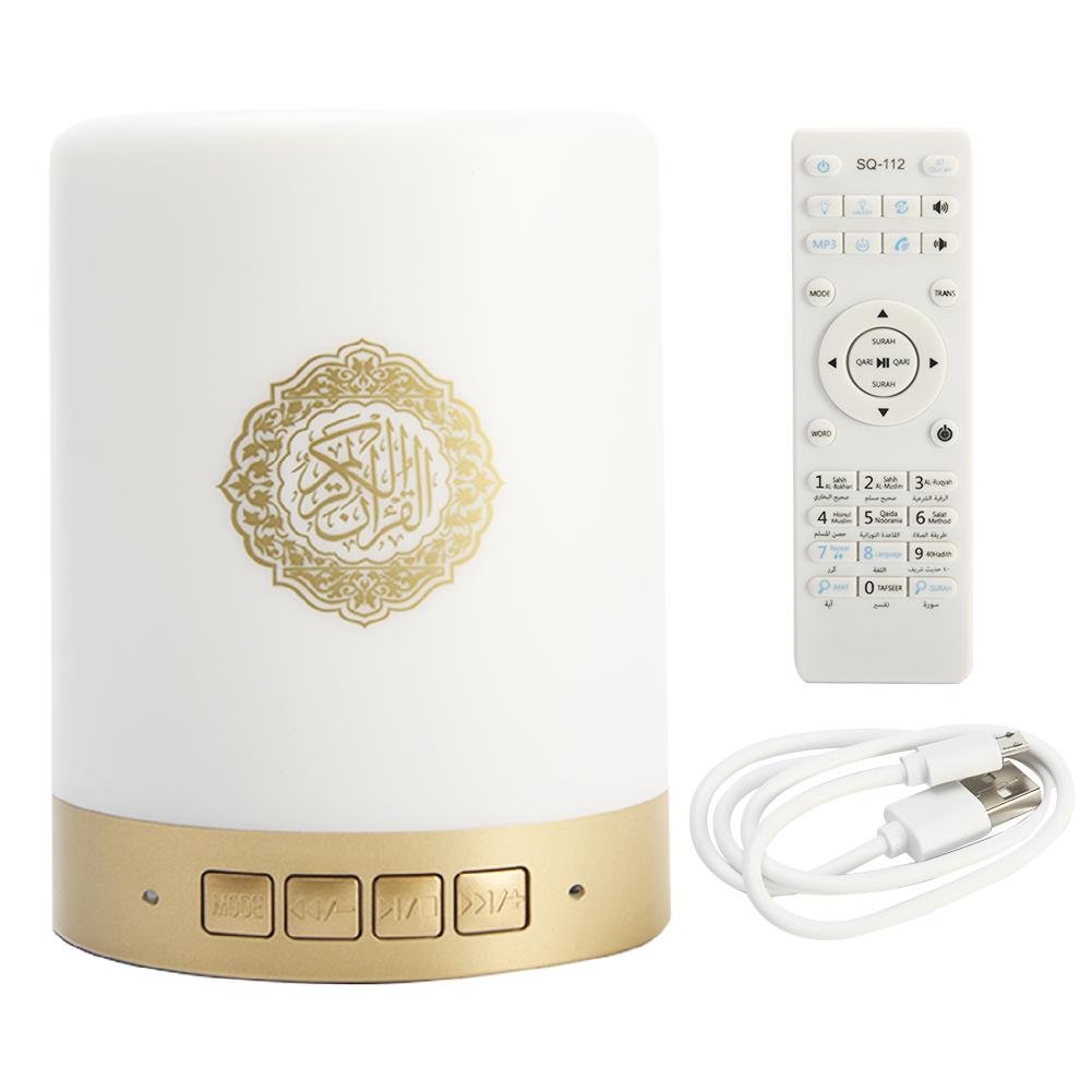 Quà tặng Kinh Qur'an không dây Di động MP3 Đèn LED nhỏ đầy màu sắc Cảm ứng Loa USB tại nhà Điều khiển từ xa có thể điều chỉnh Color: Green