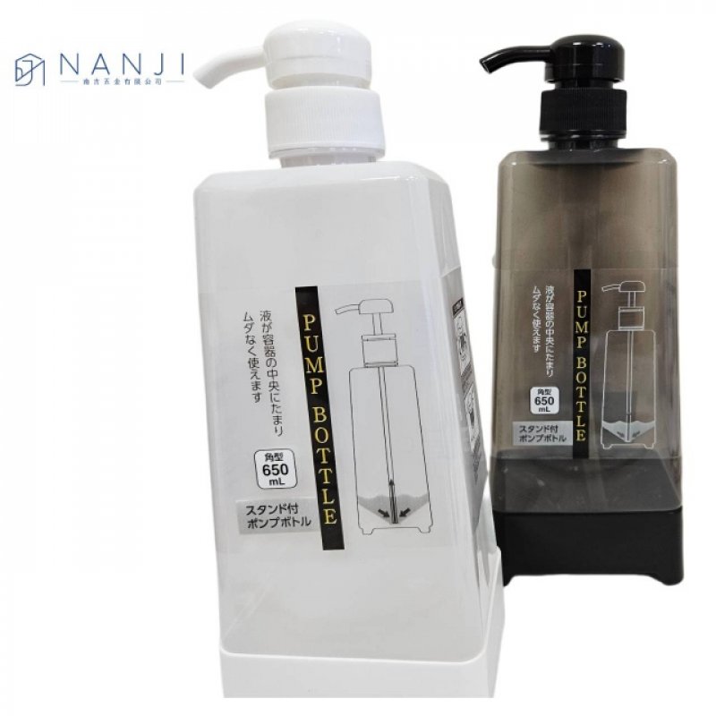 Chai đựng dầu gội, sữa tắm có vòi bơm Echo 650ml (Vuông)