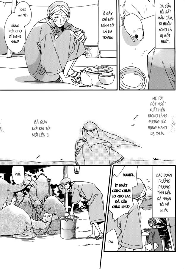 rakuda tsukai ga kieta asa chapter 1.1 14