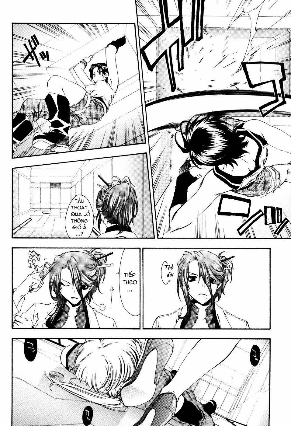 mother keeper chapter 6 17