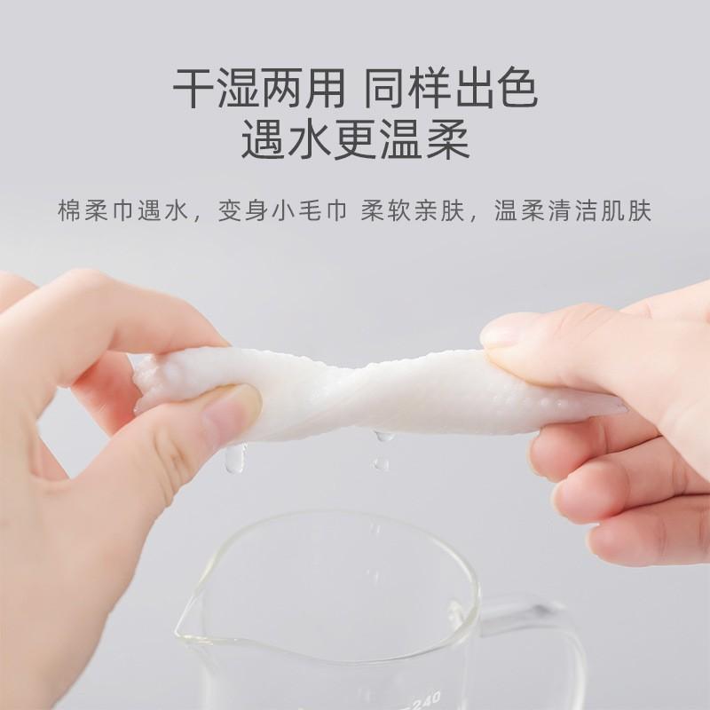 Giấy Lau Mặt Cotton Dùng 1 Lần, Khăn Mặt Khô Cuộn Giấy Tẩy Trang Lau Khô, Lau Ướt