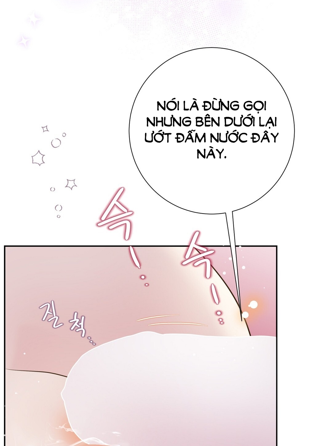 [18+] trải nghiệm thân mật với bạn của anh trai chapter 26.2 4