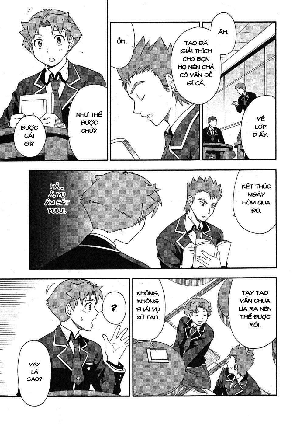 baka to test to shoukanjuu chapter 4 28