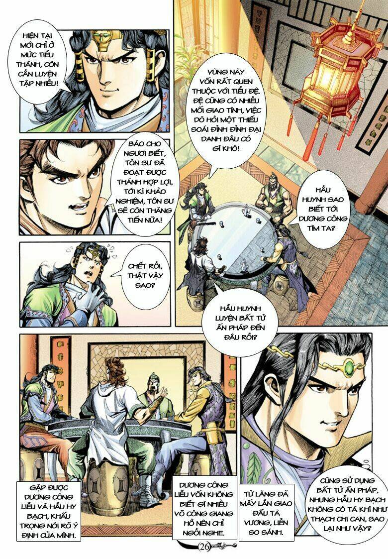 đại đường song long truyện chapter 126 26