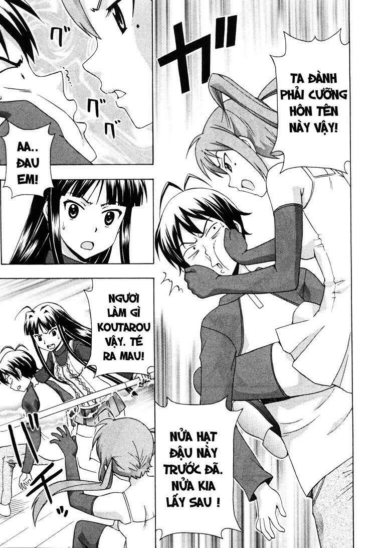 kami sen chapter 7 25