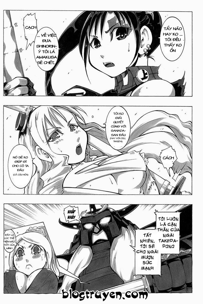 take dake dake! - takedakei gentei chapter 19 6