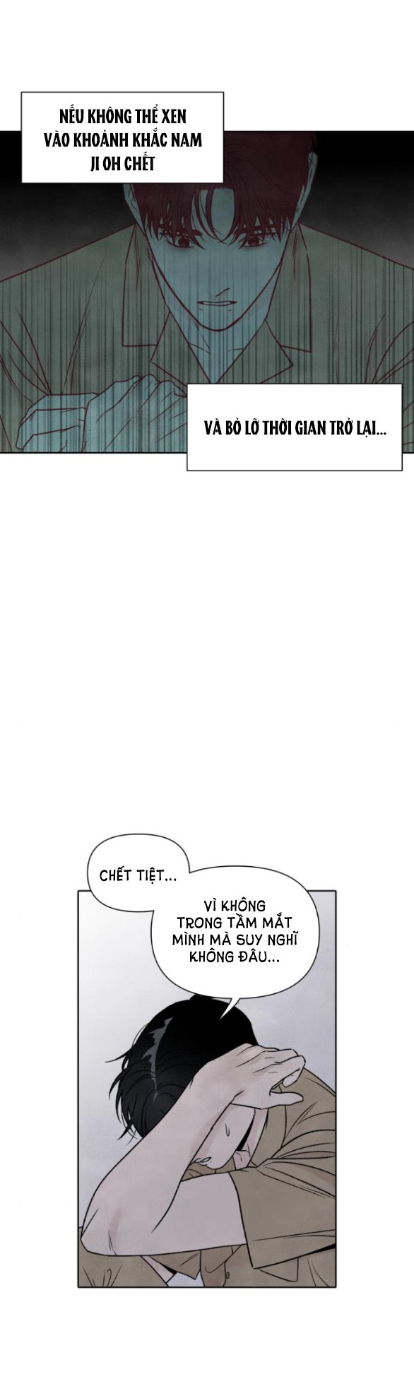 điều khiến tôi quyết tâm muốn chết chapter 86.2 11