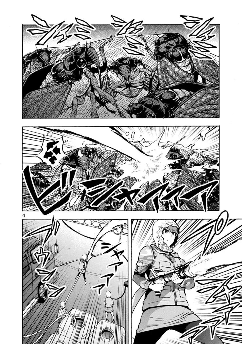 Siêu Đảo Côn Trùng chapter 9.2 4