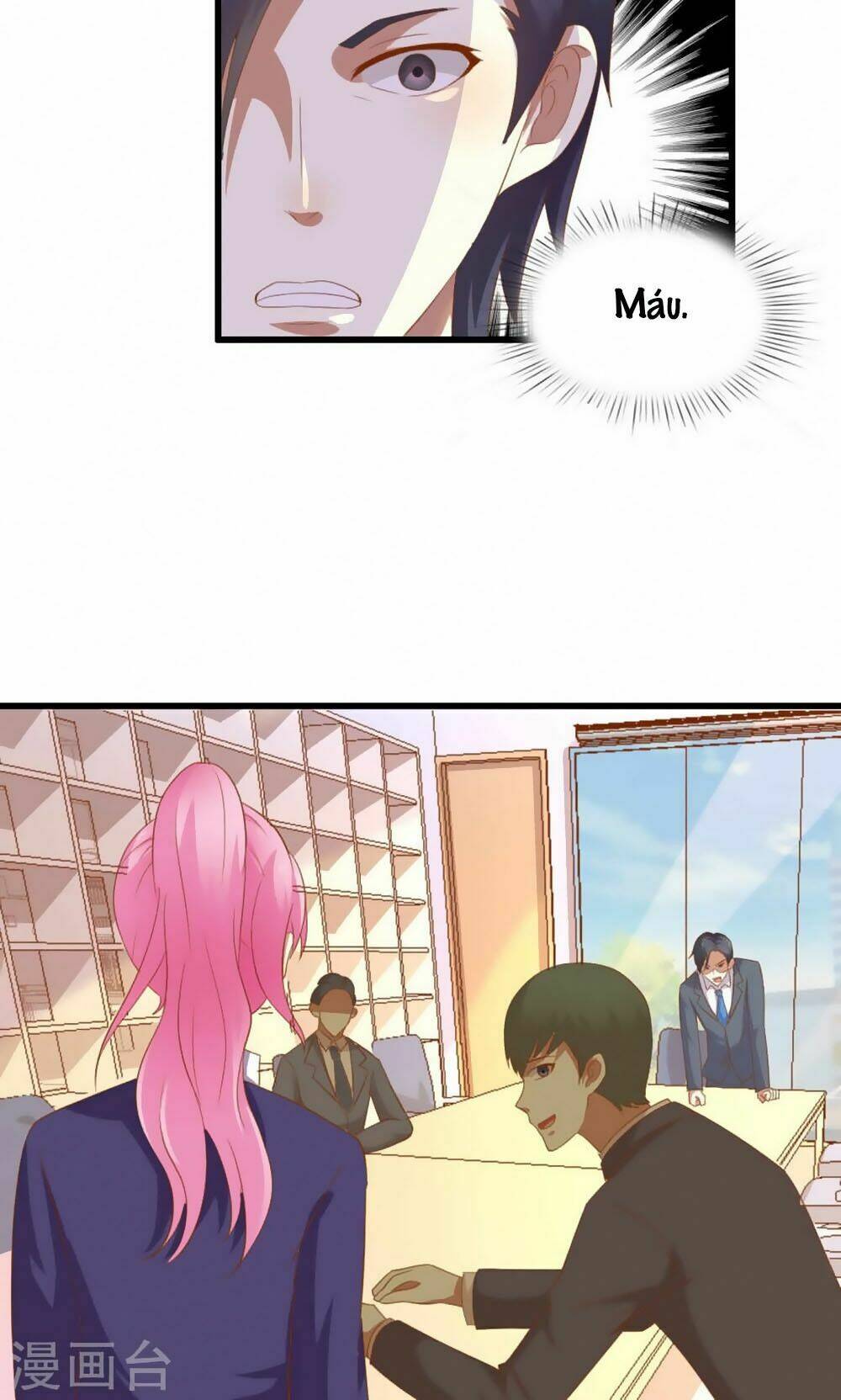 nguyệt dạ hương vi lai chapter 44 17