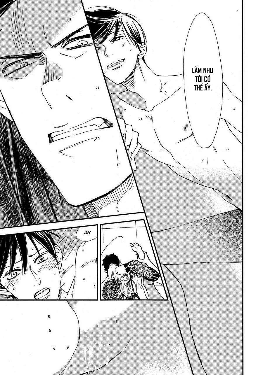 katamuku karada chapter 1 14