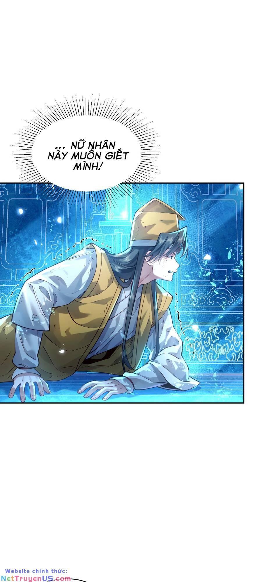 bói toán mà thôi, cửu vĩ yêu đế sao lại thành nương tử ta?! chapter 27 24