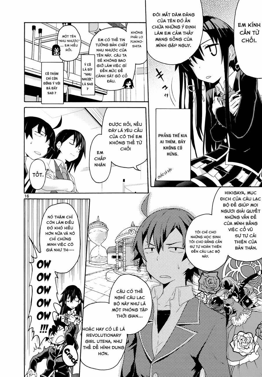 yahari ore no seishun rabukome wa machigatte iru chapter 1 16