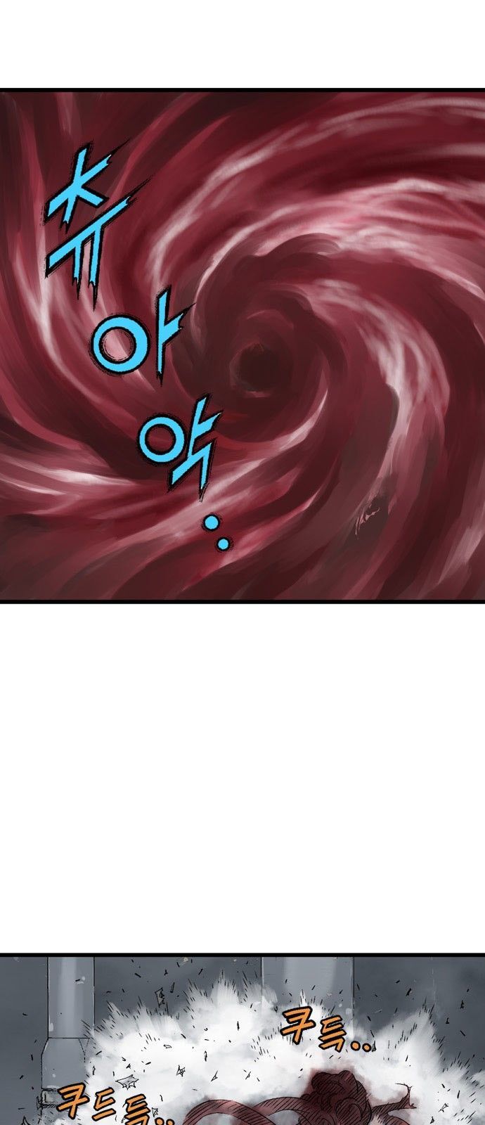 cao thủ 2 chapter 110 63