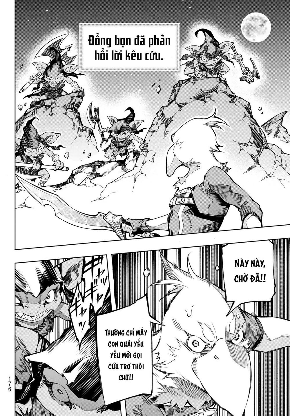 crappy game hunter challenges god-tier game chapter 0 51