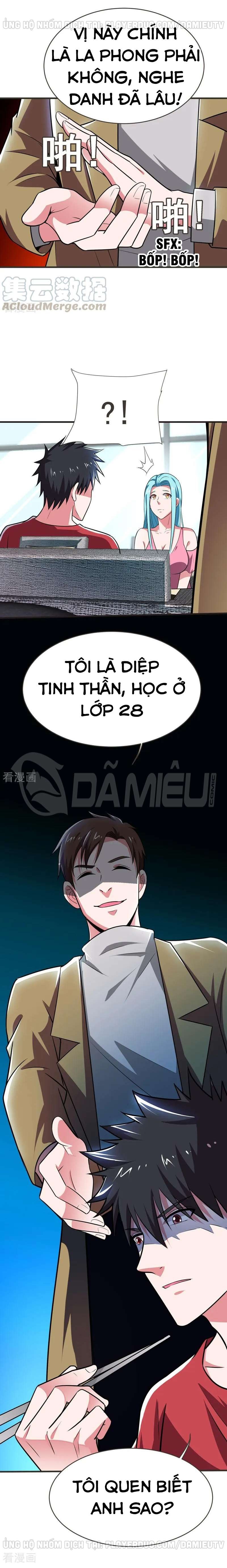 Nhặt Được Vợ Là Hoa Khôi Chapter 83 - Trang 2