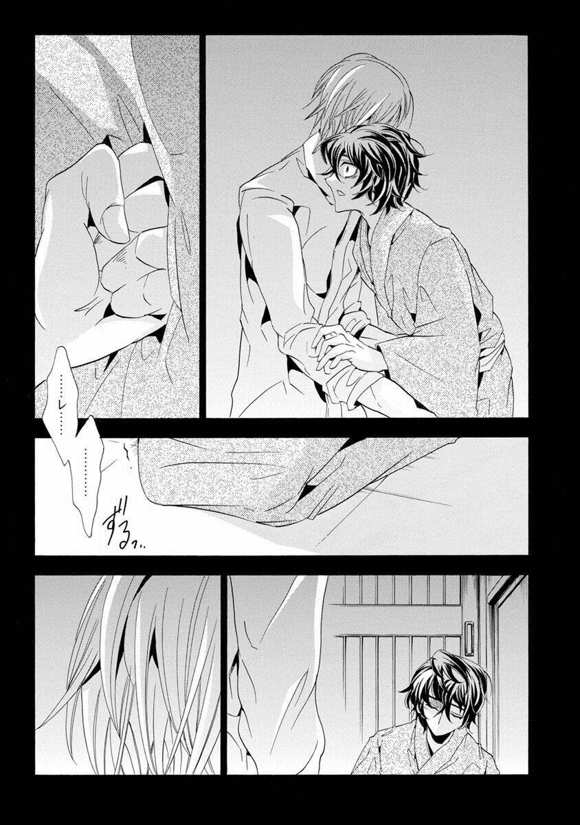 fukushuu kyoushitsu chapter 27 24