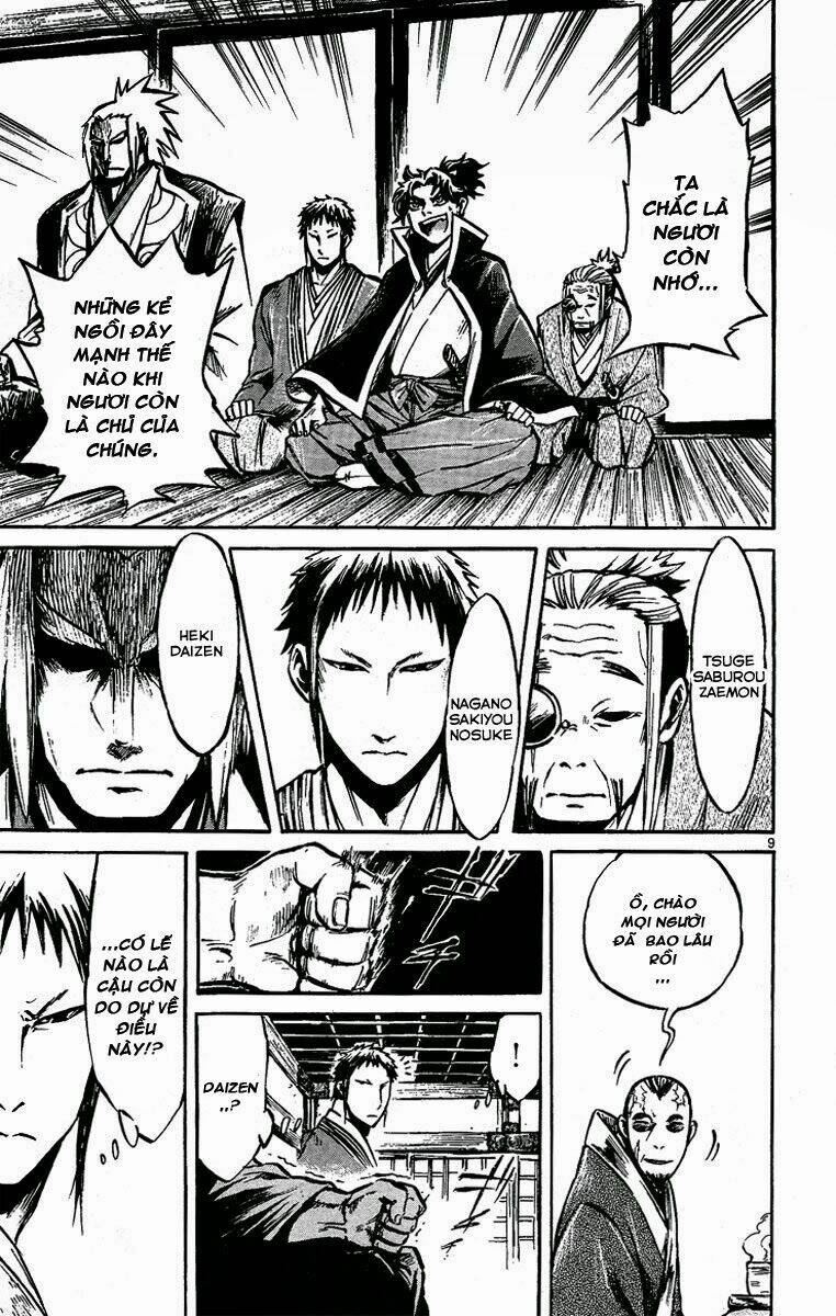 shinobi no kuni chapter 2 10