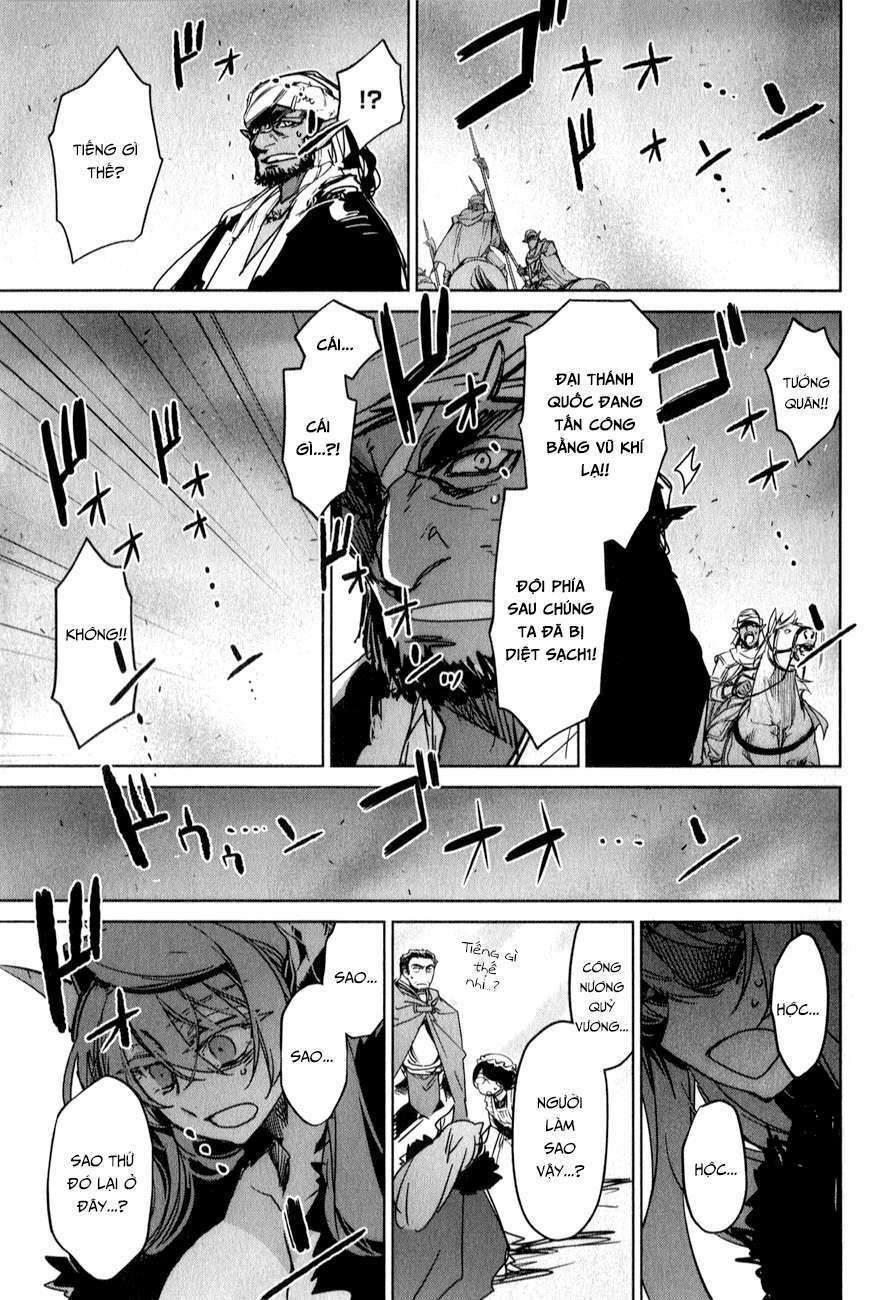 maoyuu maoh yuusha chapter 37 57