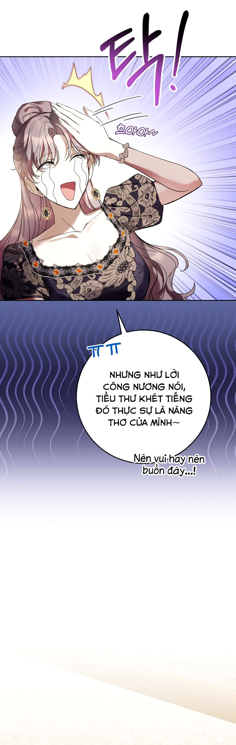 trở thành ác nữ thật thú vị mà ? chapter 65 43