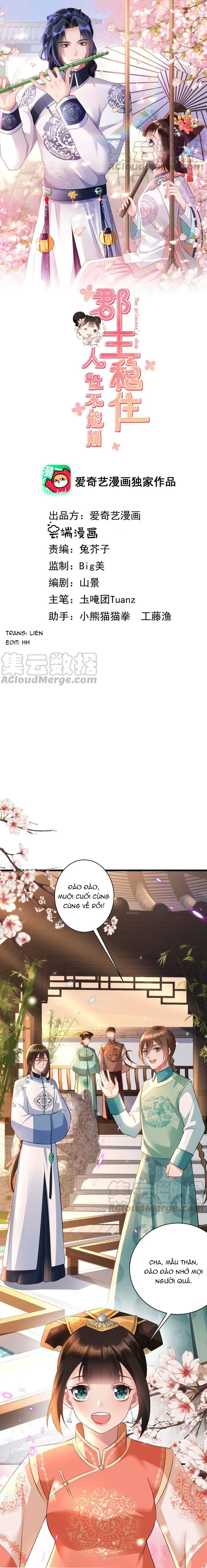 quận chúa vững quá không thể tiêu diệt! chapter 63 2