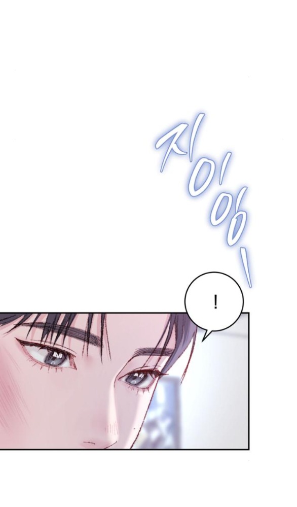 my demon - ác quỷ của tôi chapter 5.1 6