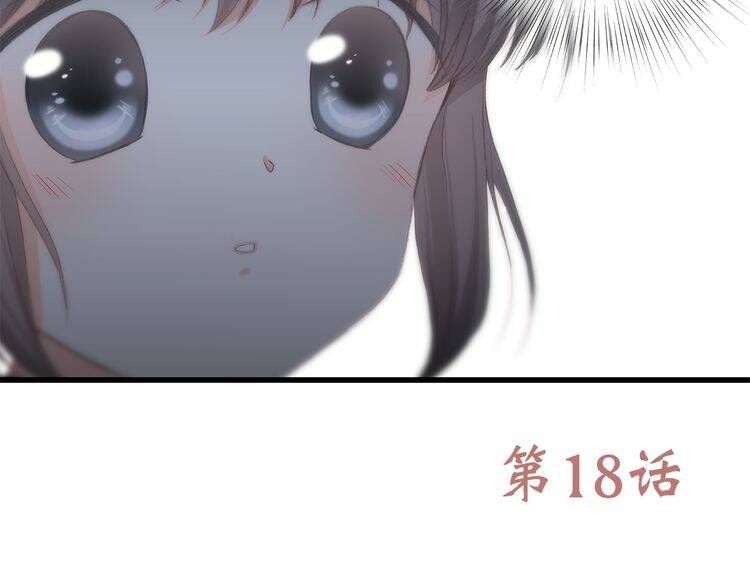 con tim rung động 3 chapter 18 150