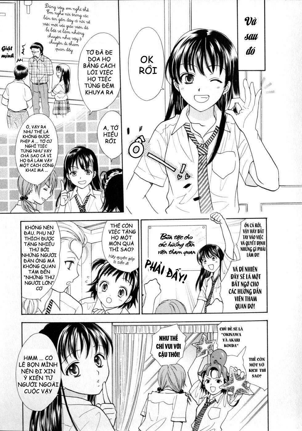 joshikousei chapter 76 8