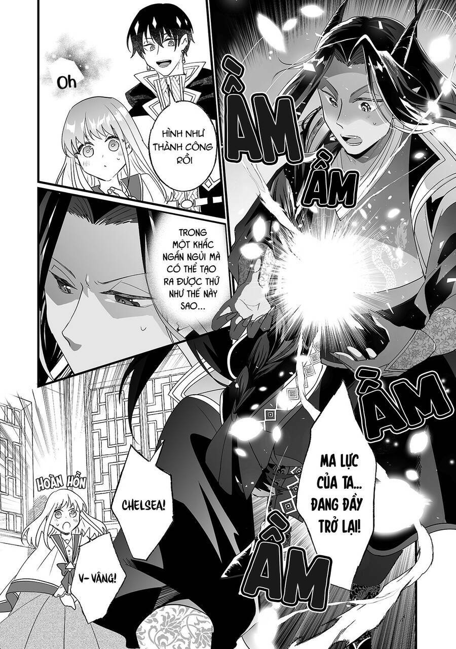 nido to ie ni wa kaerimasen chapter 16 14