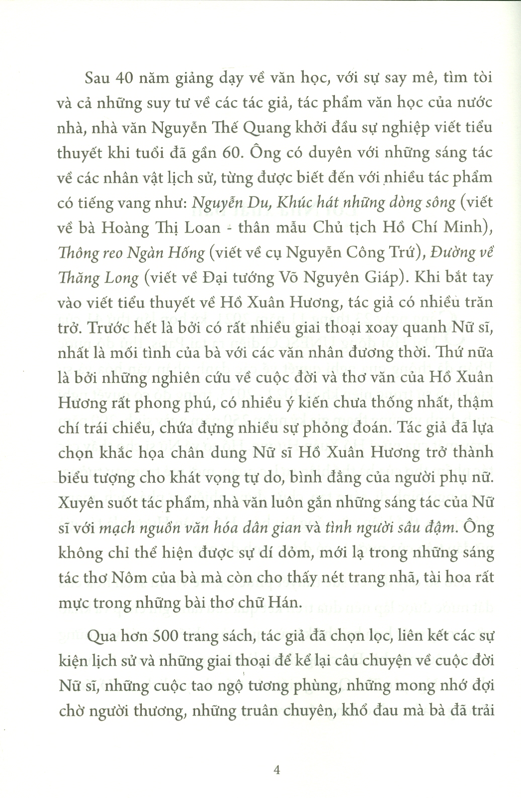 Hồ Xuân Hương - Tiểu Thuyết Lịch Sử