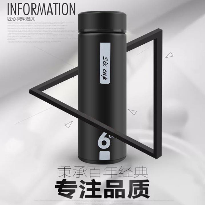 Bình nước thủy tinh có lớp nhựa chống nóng giữ nhiệt 6oup 450ml