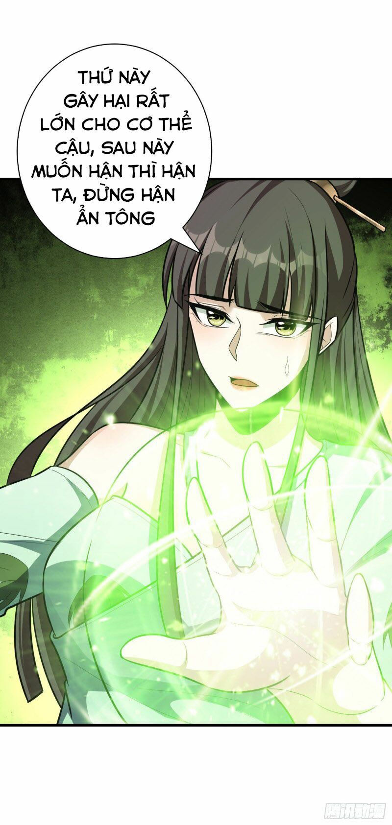 yêu giả vi vương chapter 159 18