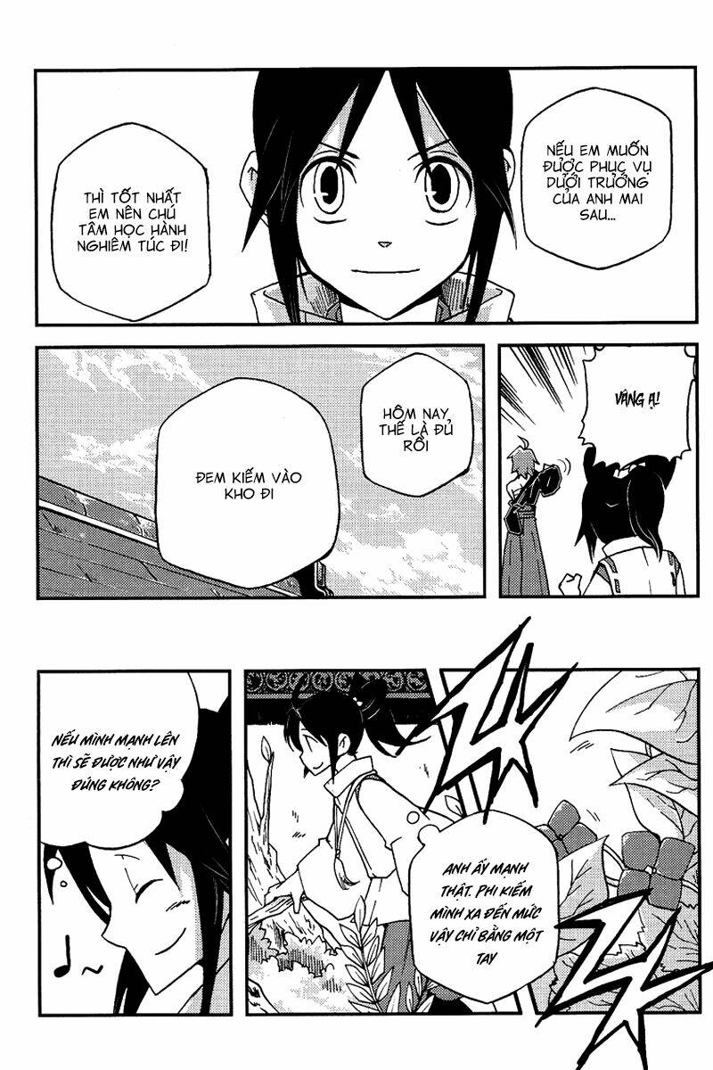 vairocana chapter 4 14