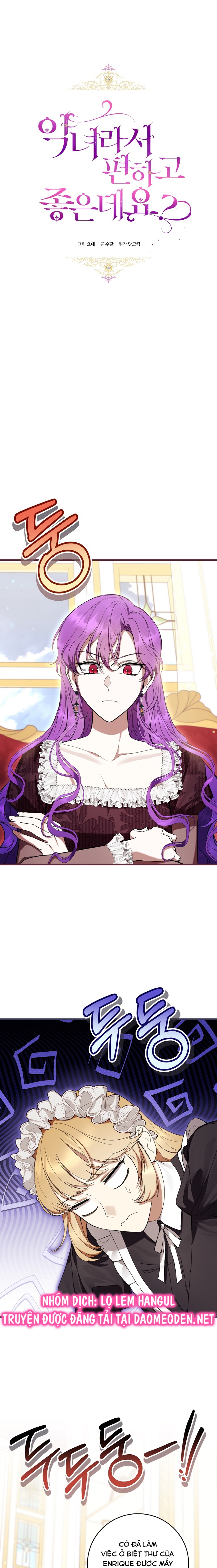 trở thành ác nữ thật thú vị mà ? chapter 61 8