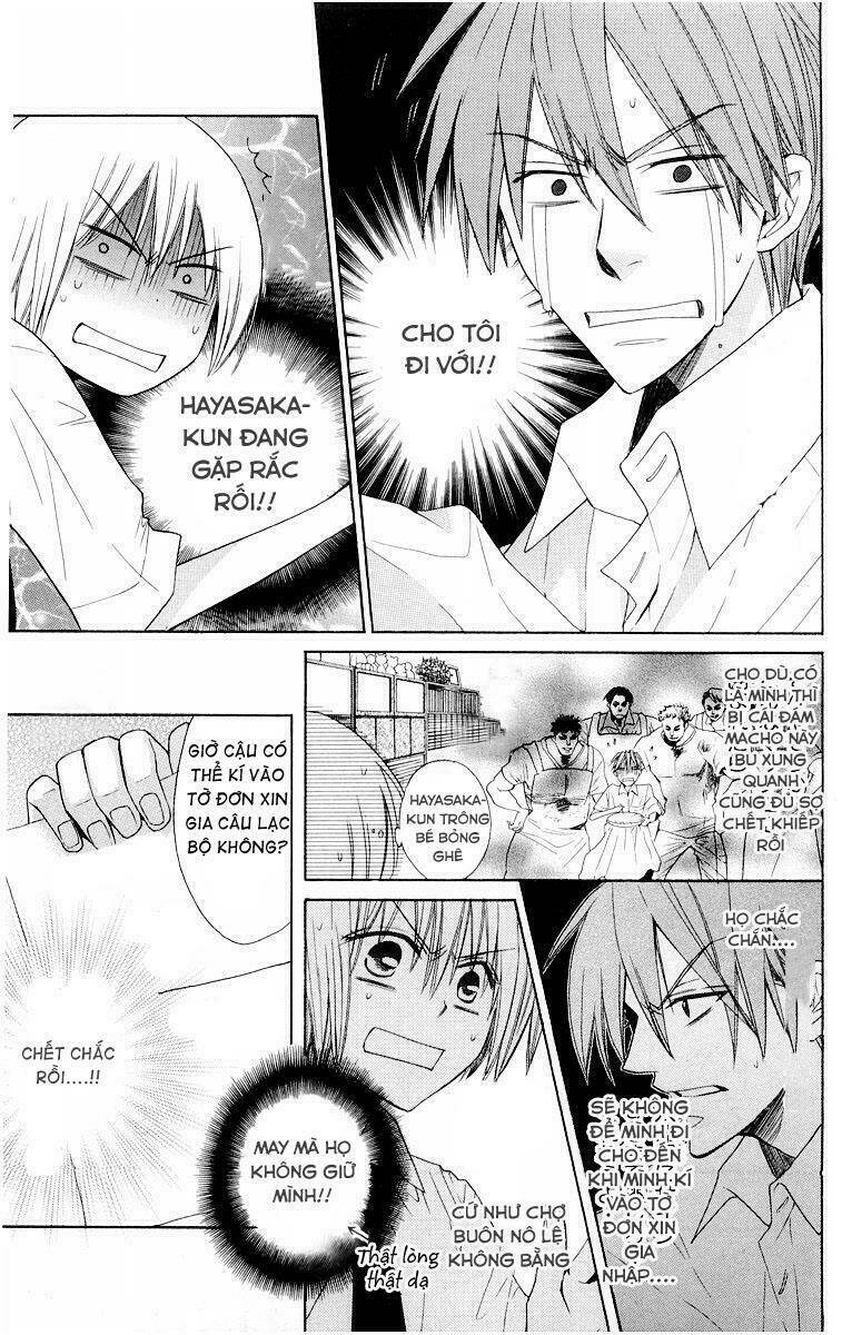 thầy giáo của tôi chapter 6 27