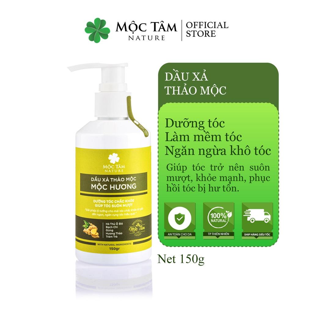 Dầu Xả Thảo Mộc Mộc Hương 150g - Ngăn Rụng Tóc, Dưỡng Tóc Suôn Mượt Tự Nhiên (Mộc Tâm Nature)