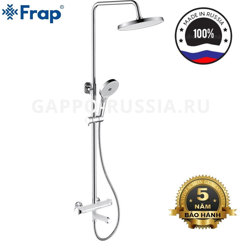 SEN CÂY NHIỆT ĐỘ PHỦ SỨ NHẬP KHẨU NGA GAPPO G2403-58 - HÀNG CHÍNH HÃNG