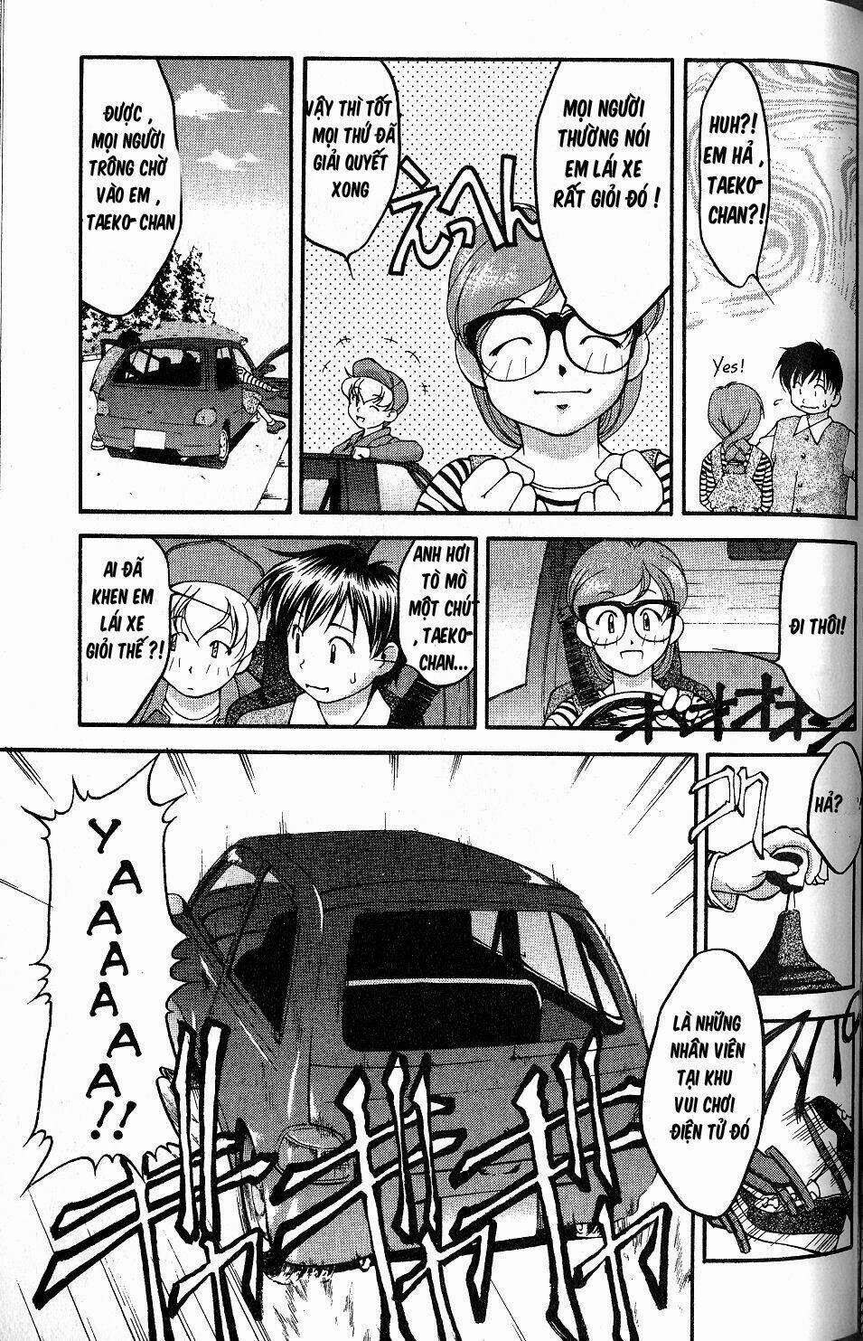 ai yori aoshi chapter 35 9