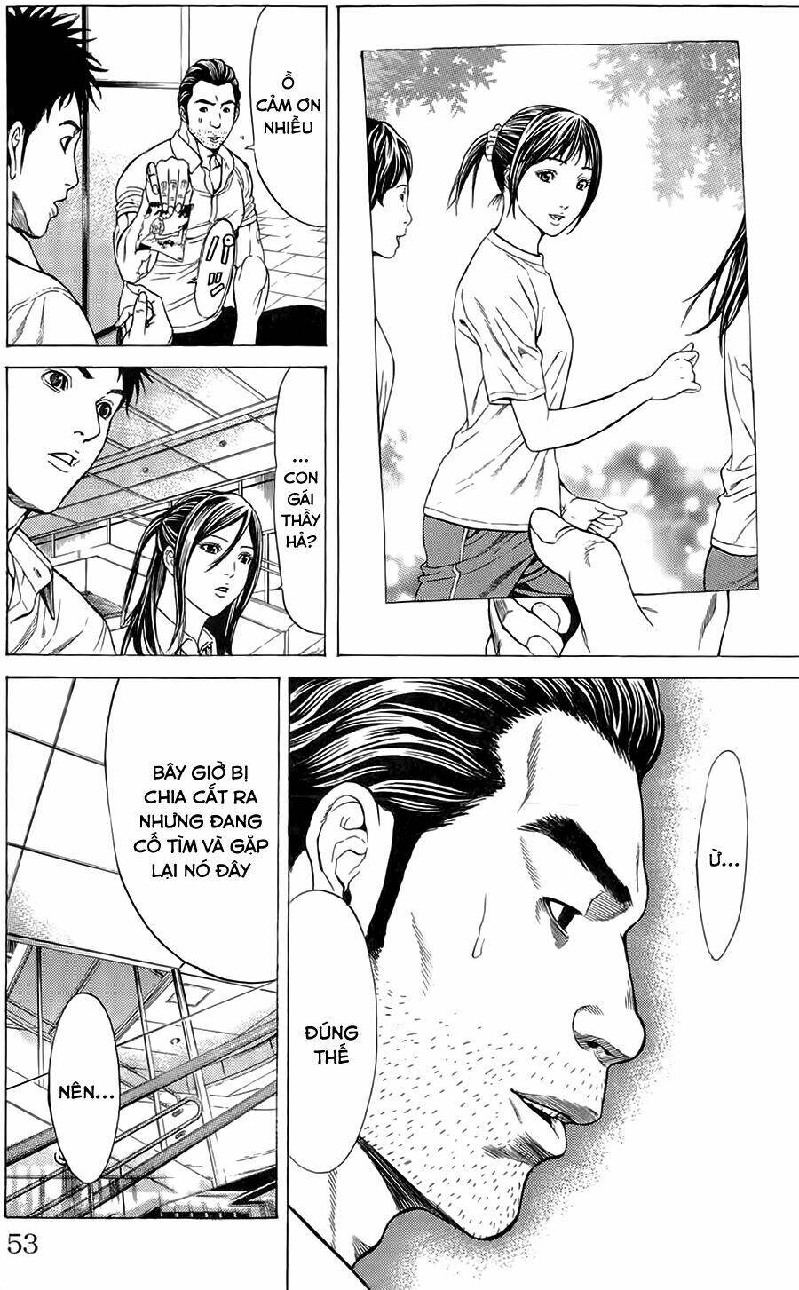 hakaijuu chapter 5 10