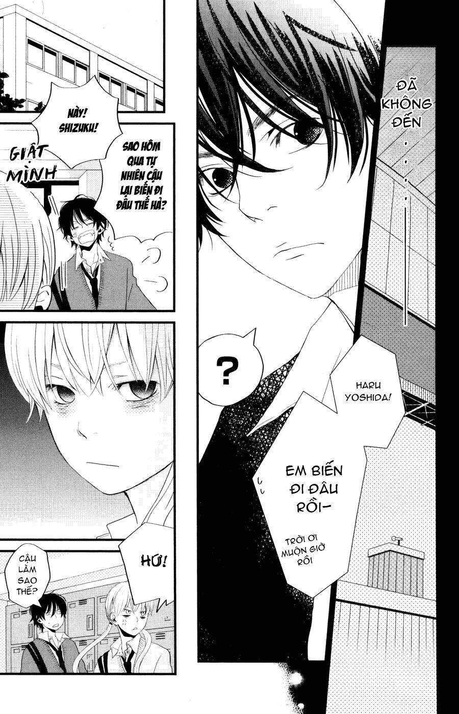 tonari no kaibutsu-kun chapter 2 15