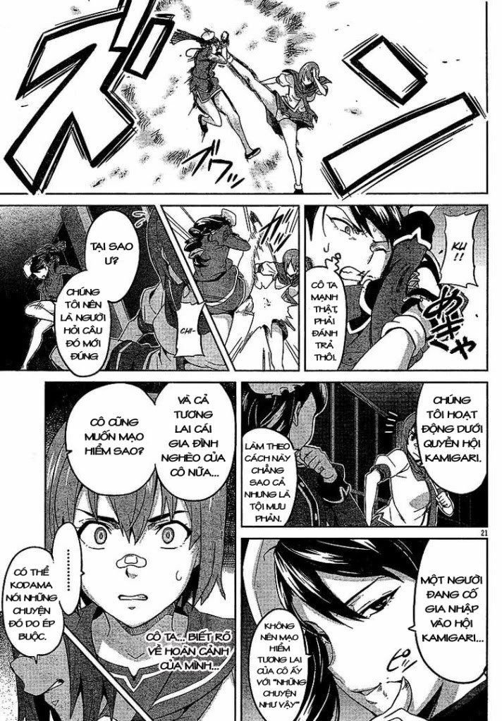 maken-ki! chapter 15 20