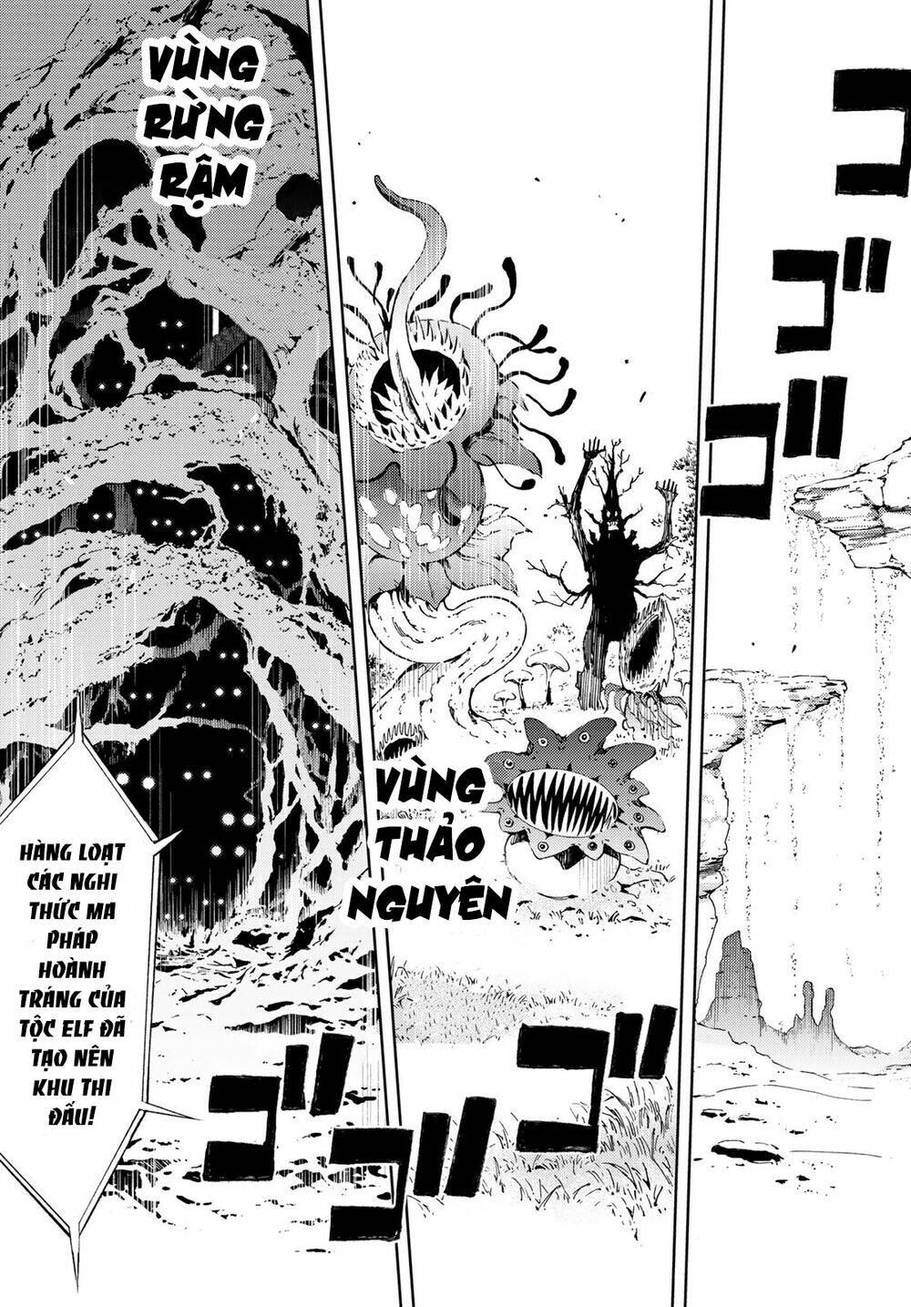 wistoria's wand and sword chapter 6 21